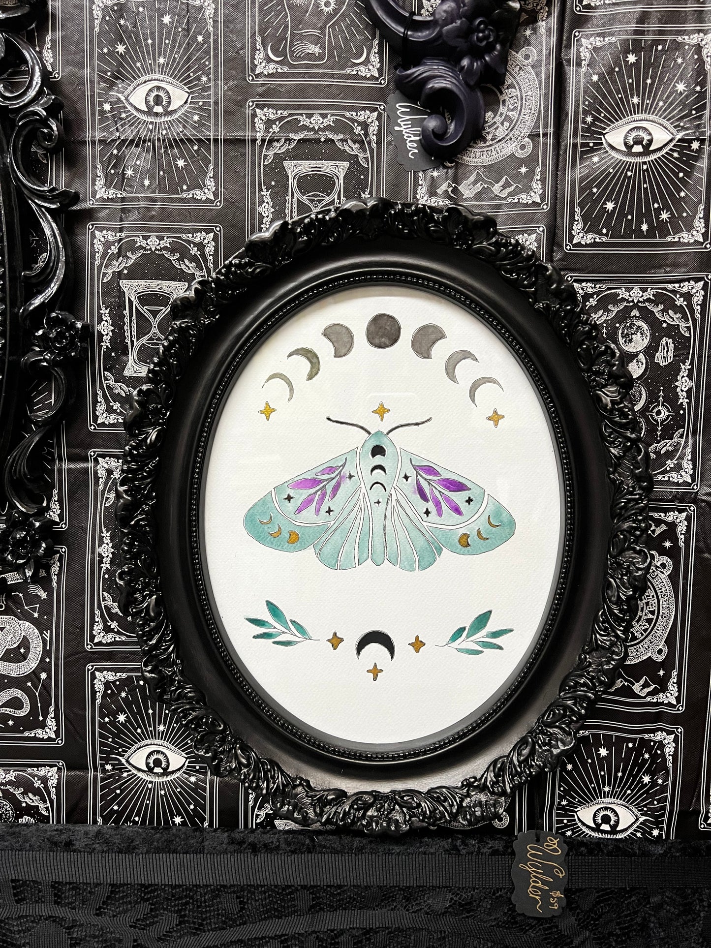 Vintage Framed Watercolor